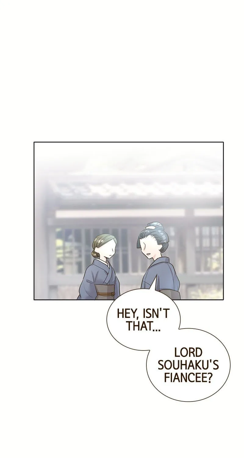 The White Wolf’s Bride Chapter 2 page 85 - 