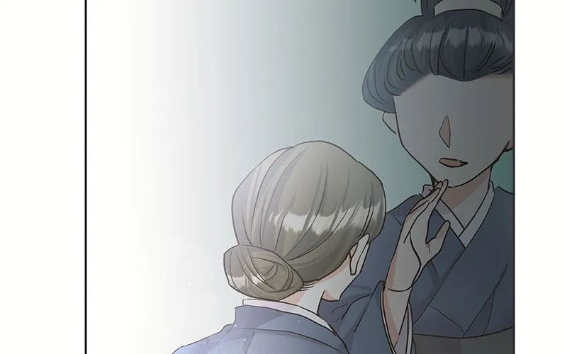 The White Wolf’s Bride Chapter 2 page 88 - 