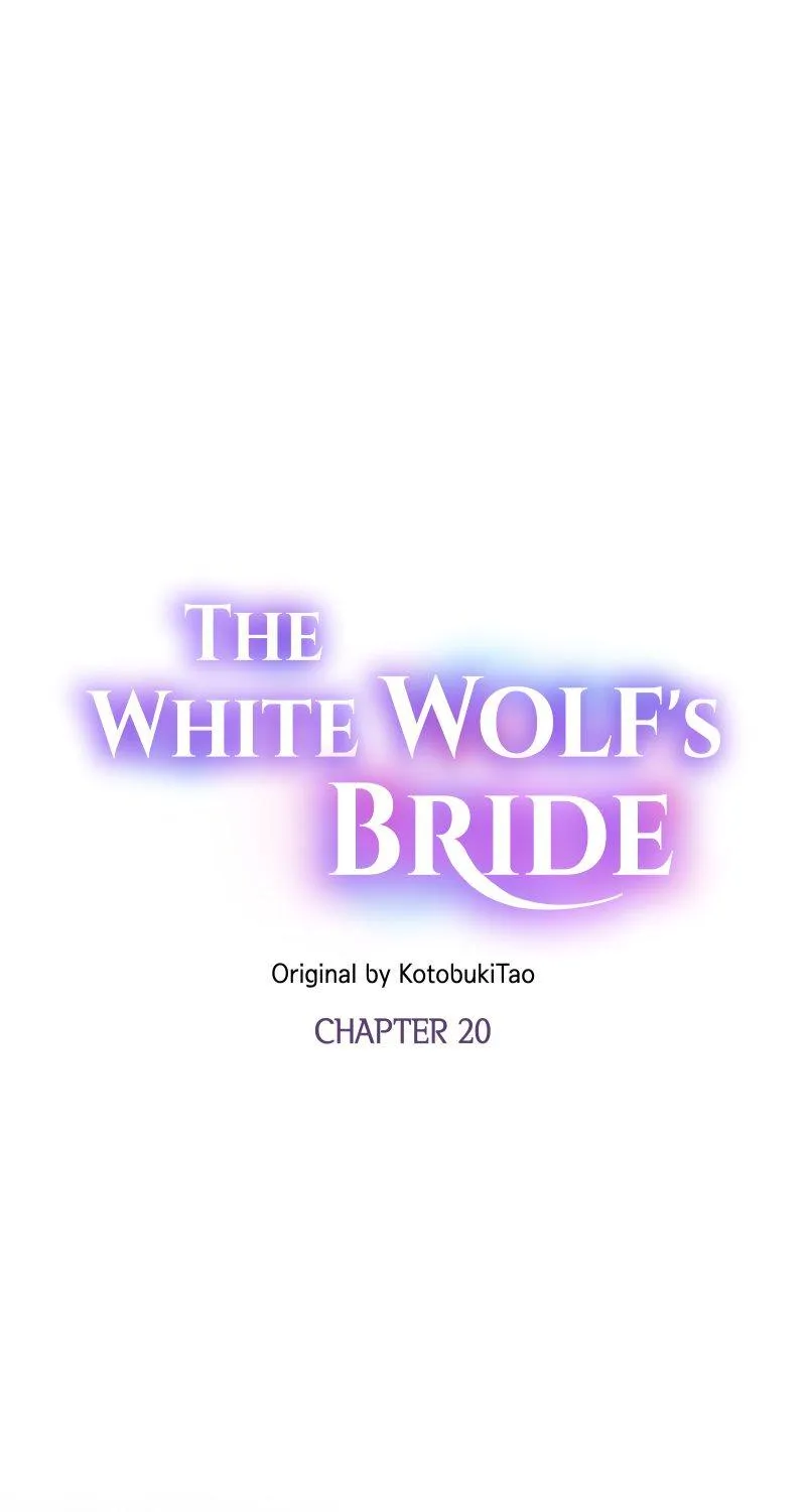 The White Wolf’s Bride Chapter 20 page 1 - 