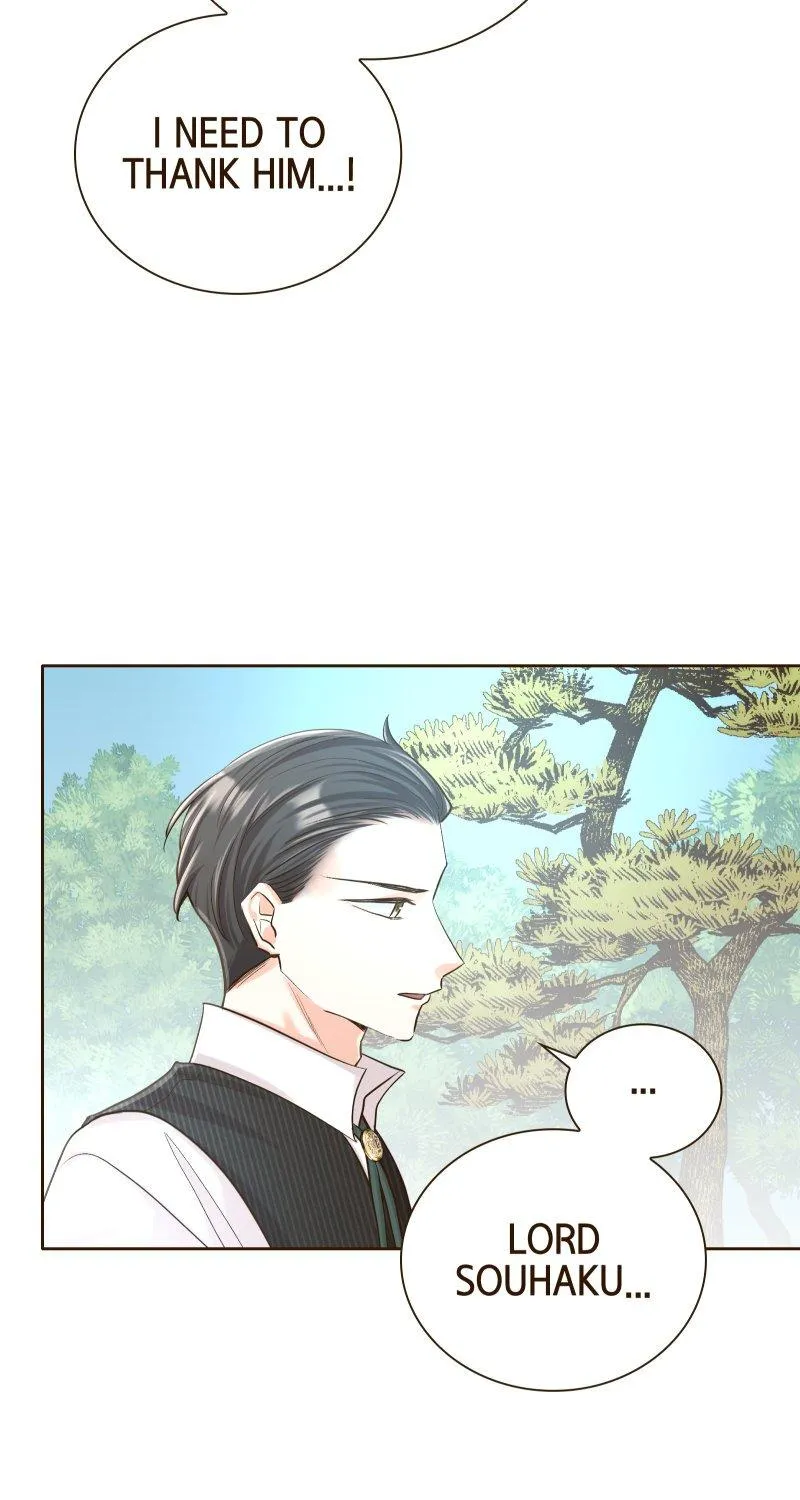 The White Wolf’s Bride Chapter 20 page 105 - 