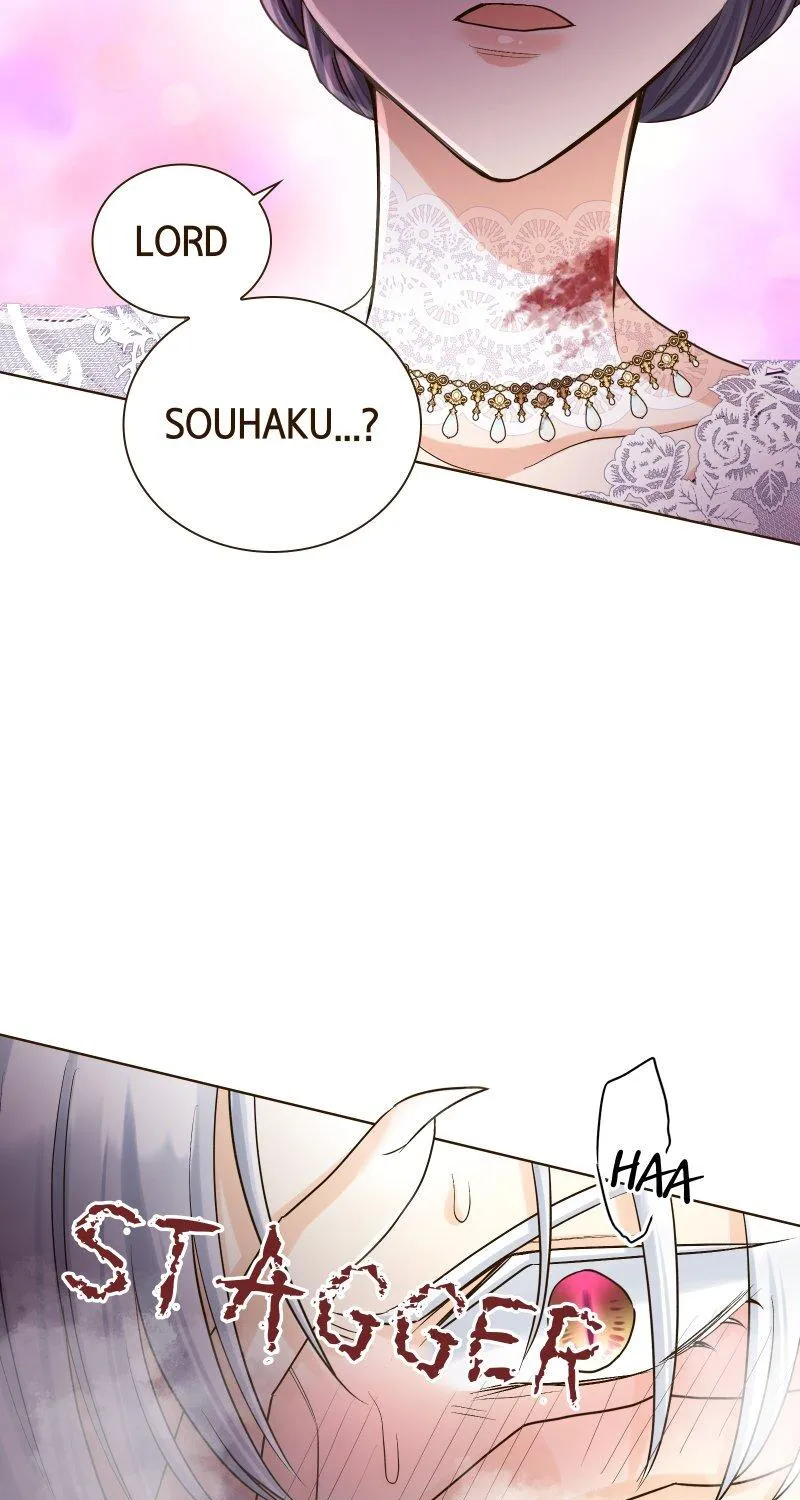 The White Wolf’s Bride Chapter 20 page 14 - 