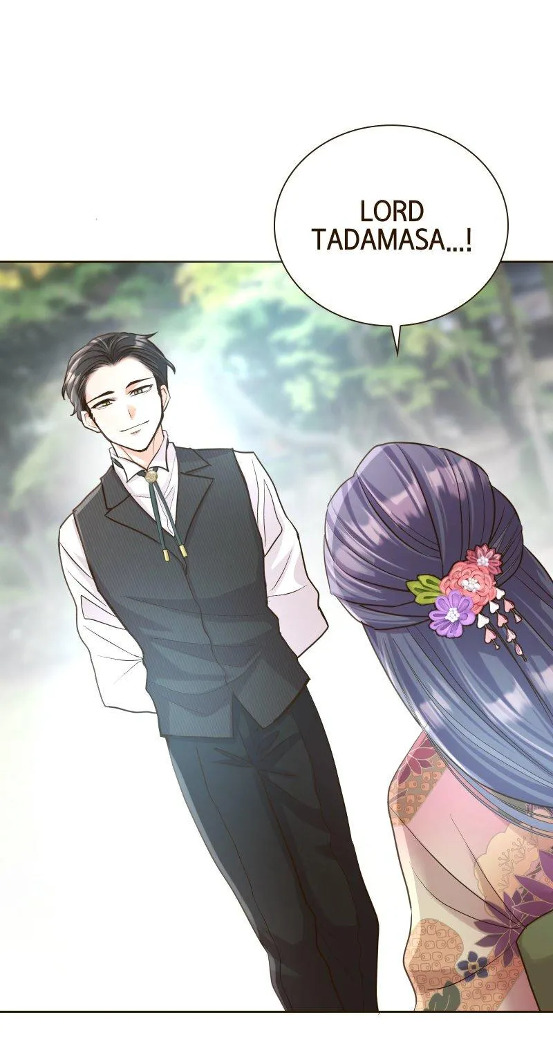 The White Wolf’s Bride Chapter 20 page 96 - 