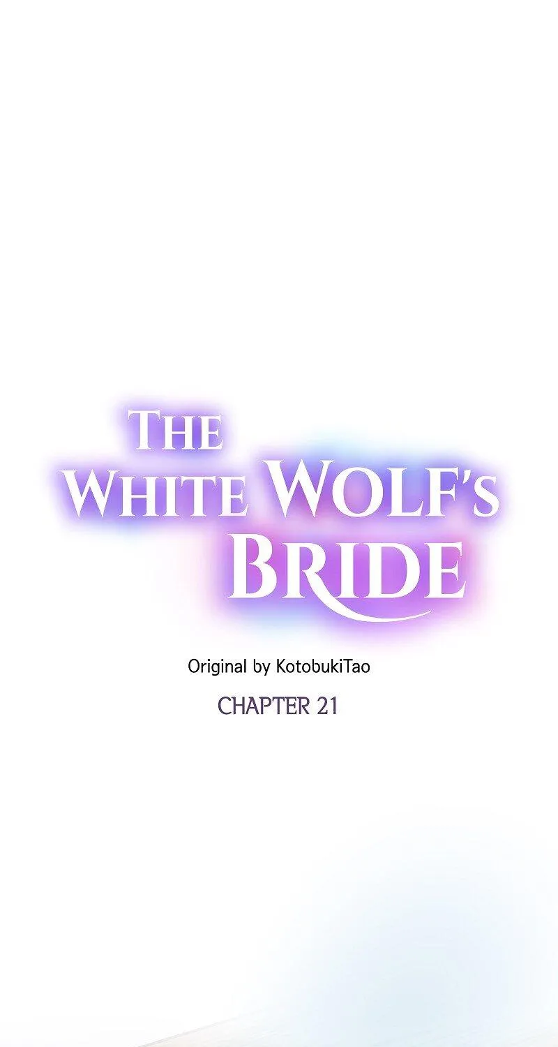 The White Wolf’s Bride Chapter 21 page 1 - 