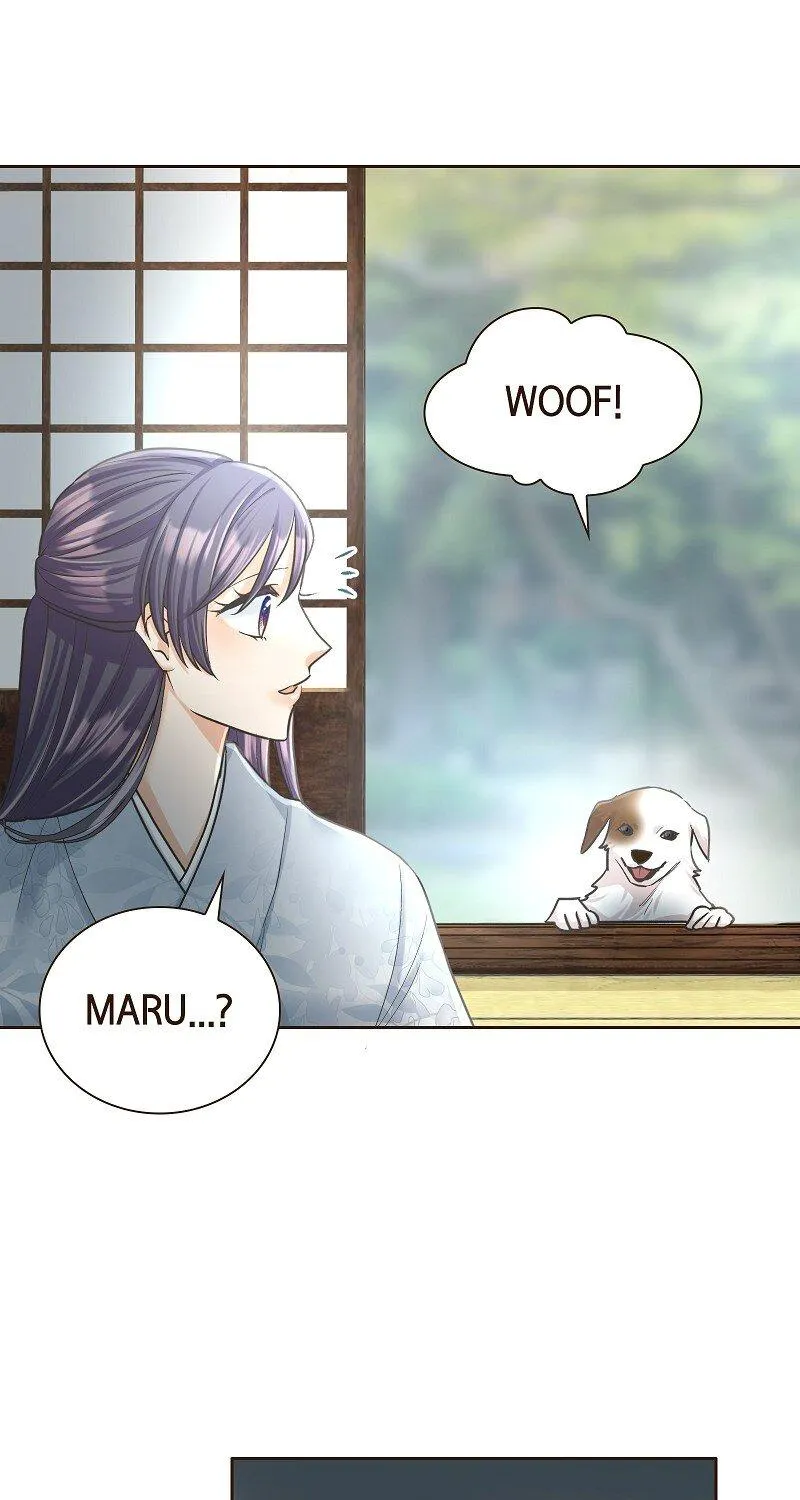 The White Wolf’s Bride Chapter 21 page 15 - 