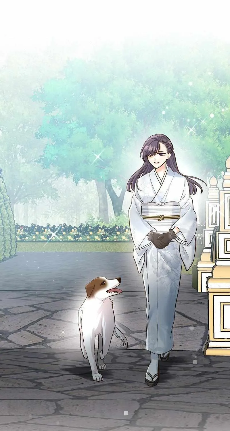The White Wolf’s Bride Chapter 21 page 21 - 