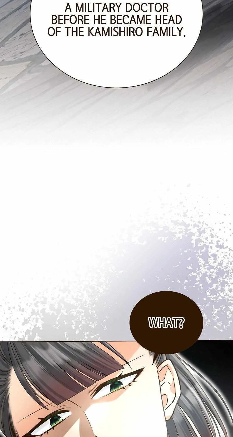 The White Wolf’s Bride Chapter 21 page 43 - 