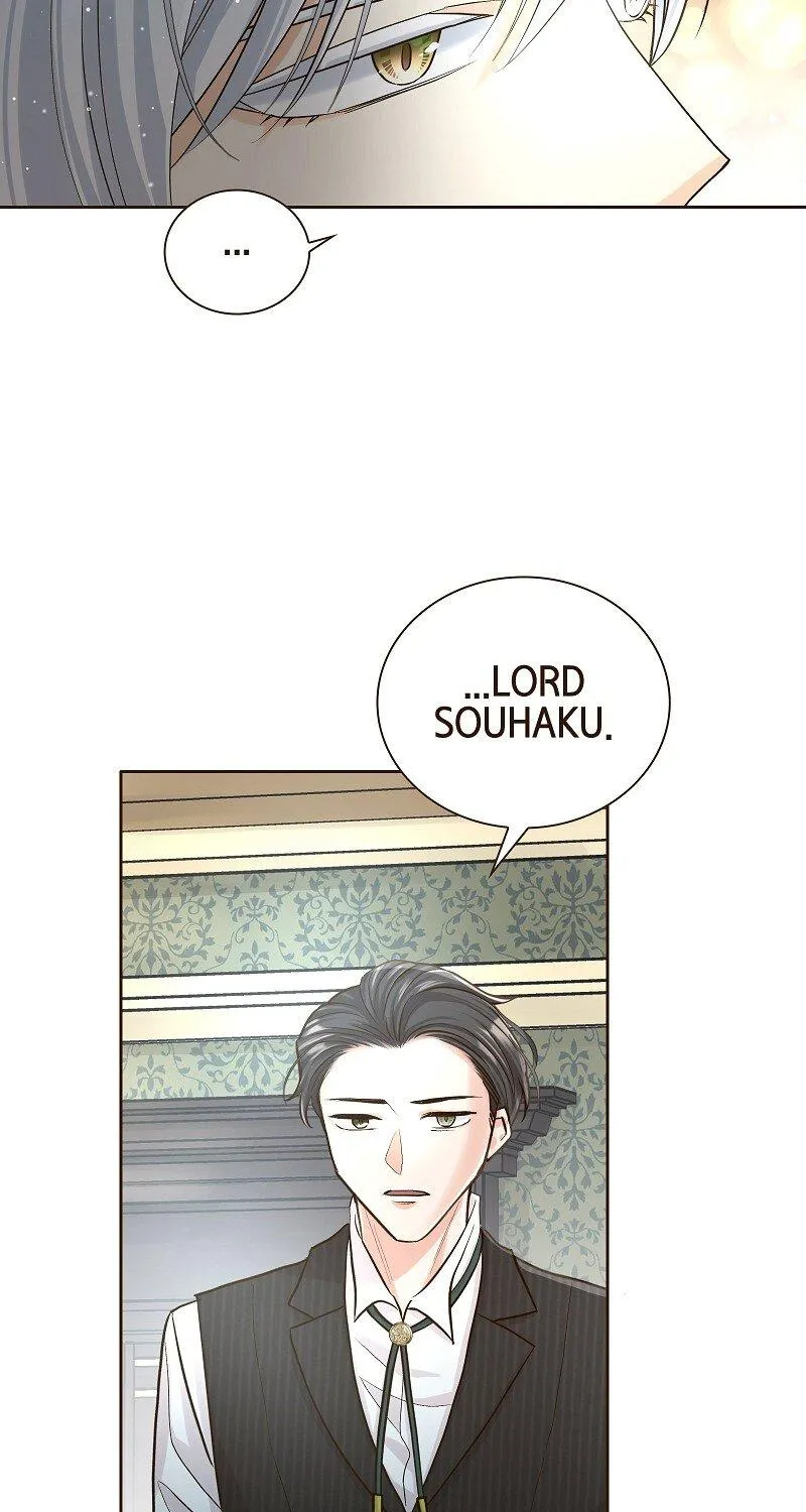 The White Wolf’s Bride Chapter 22 page 13 - 
