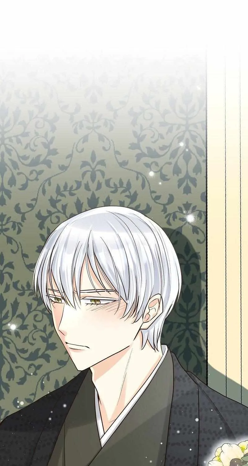 The White Wolf’s Bride Chapter 22 page 21 - 