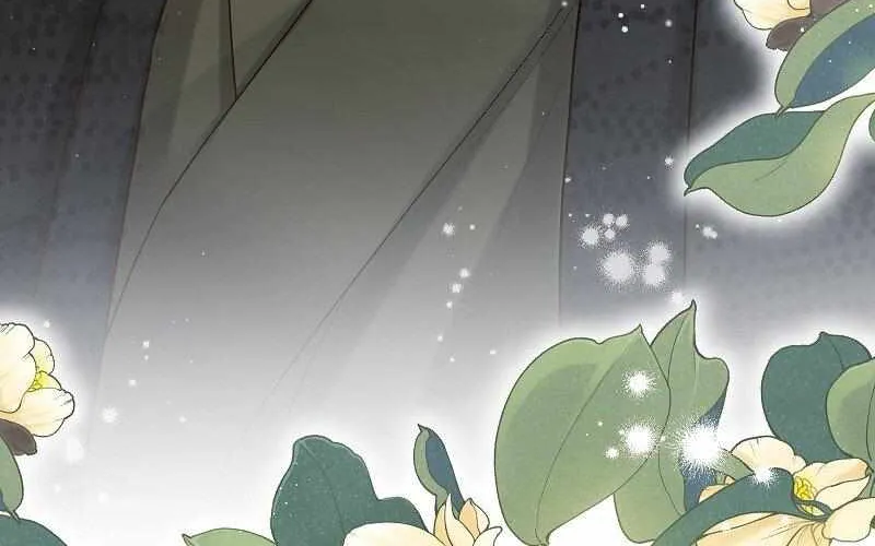 The White Wolf’s Bride Chapter 22 page 22 - 