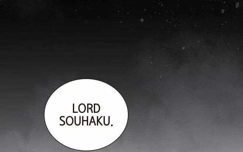 The White Wolf’s Bride Chapter 22 page 4 - 