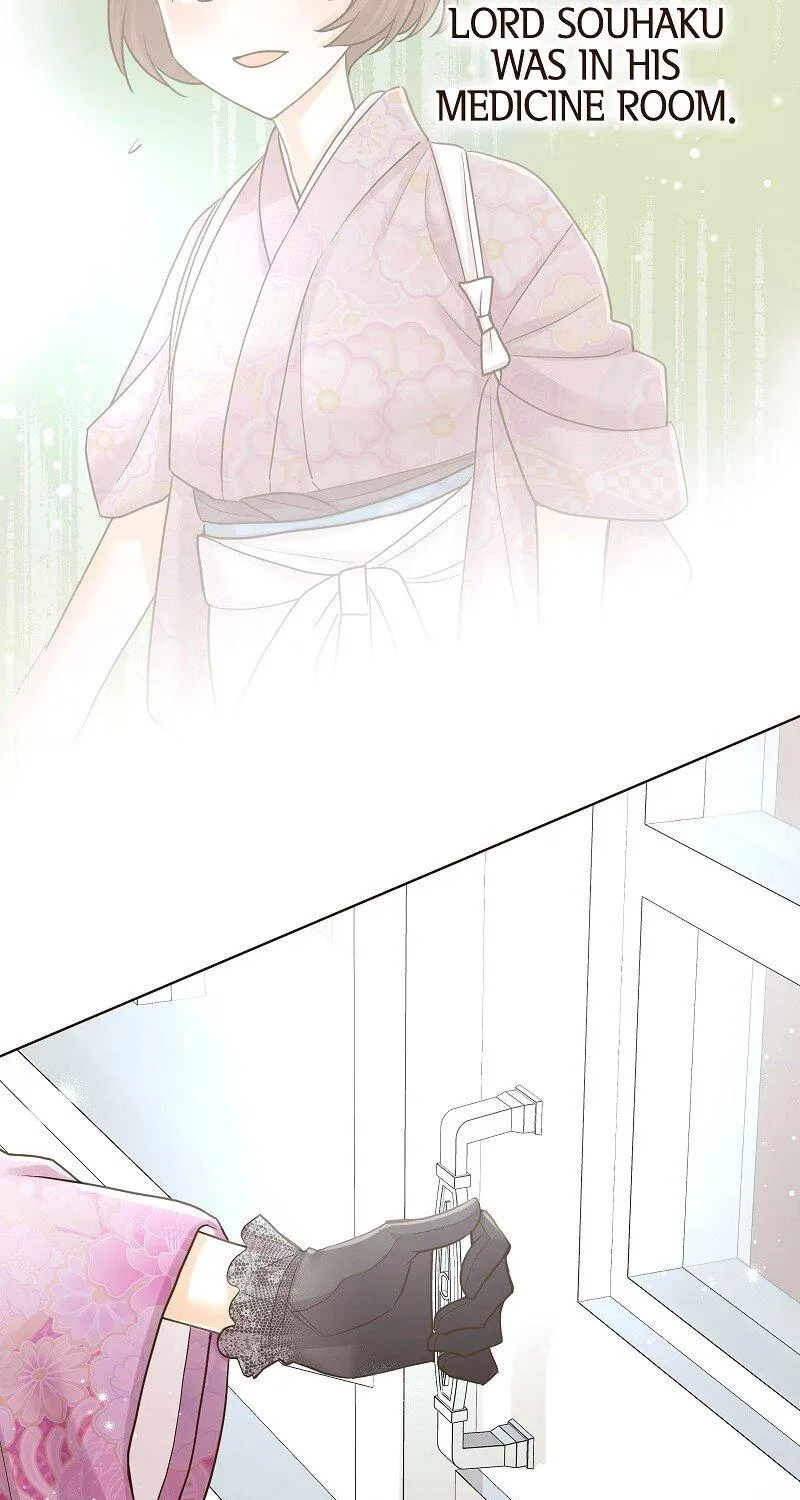 The White Wolf’s Bride Chapter 22 page 47 - 