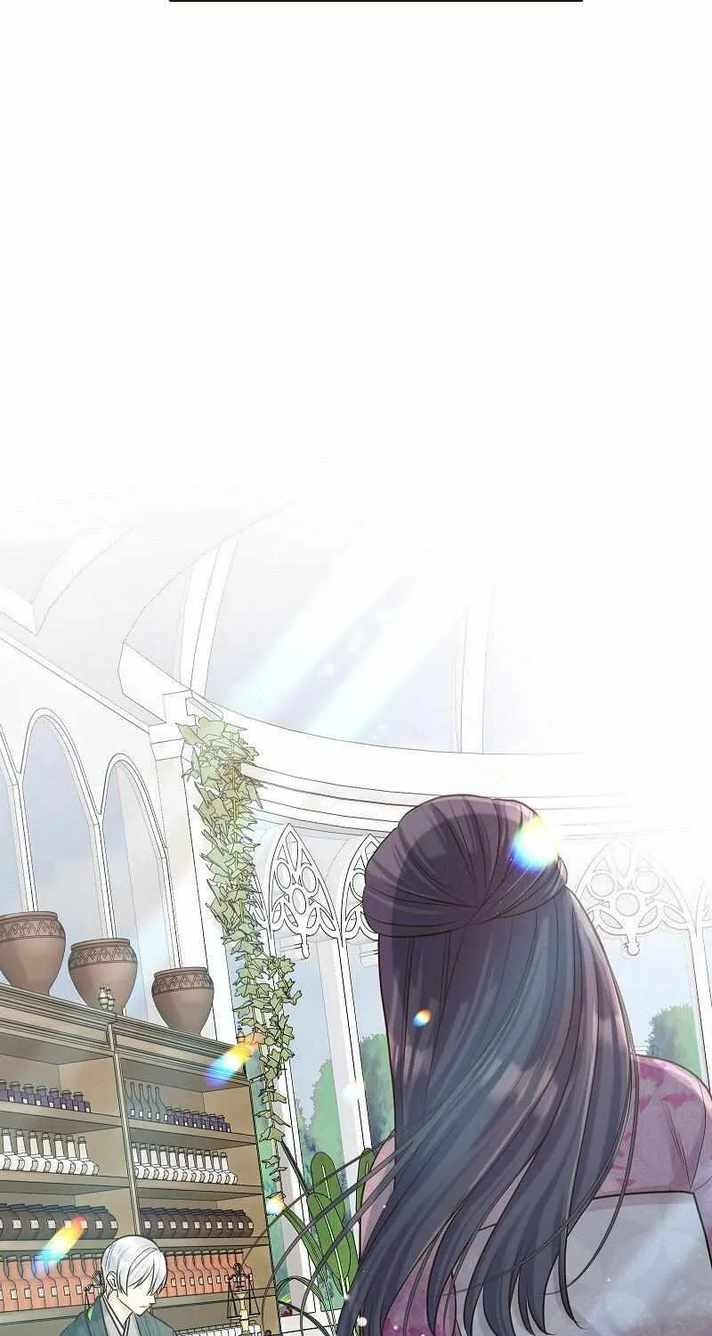 The White Wolf’s Bride Chapter 22 page 51 - 