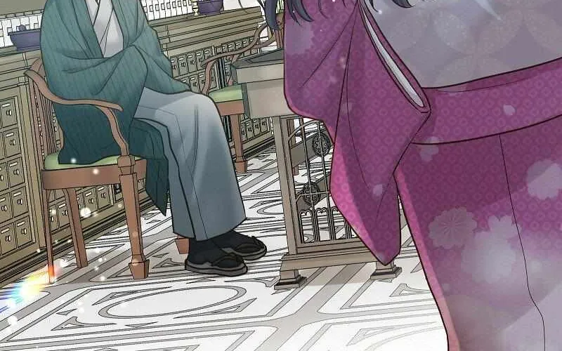 The White Wolf’s Bride Chapter 22 page 52 - 