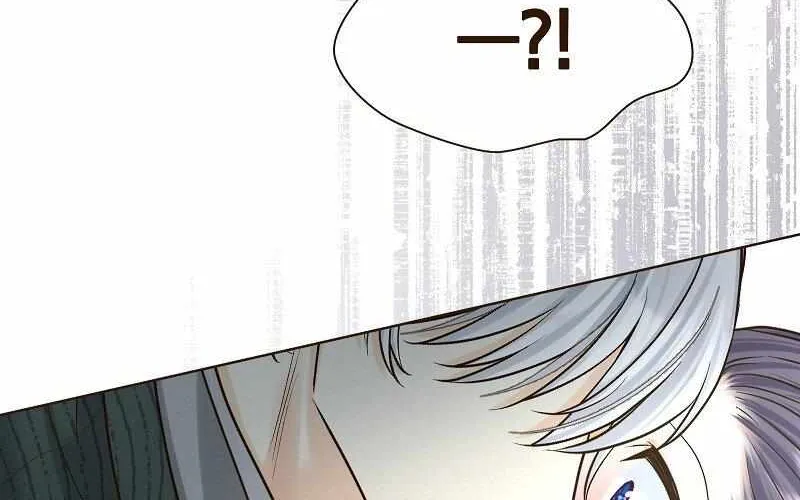 The White Wolf’s Bride Chapter 22 page 80 - 