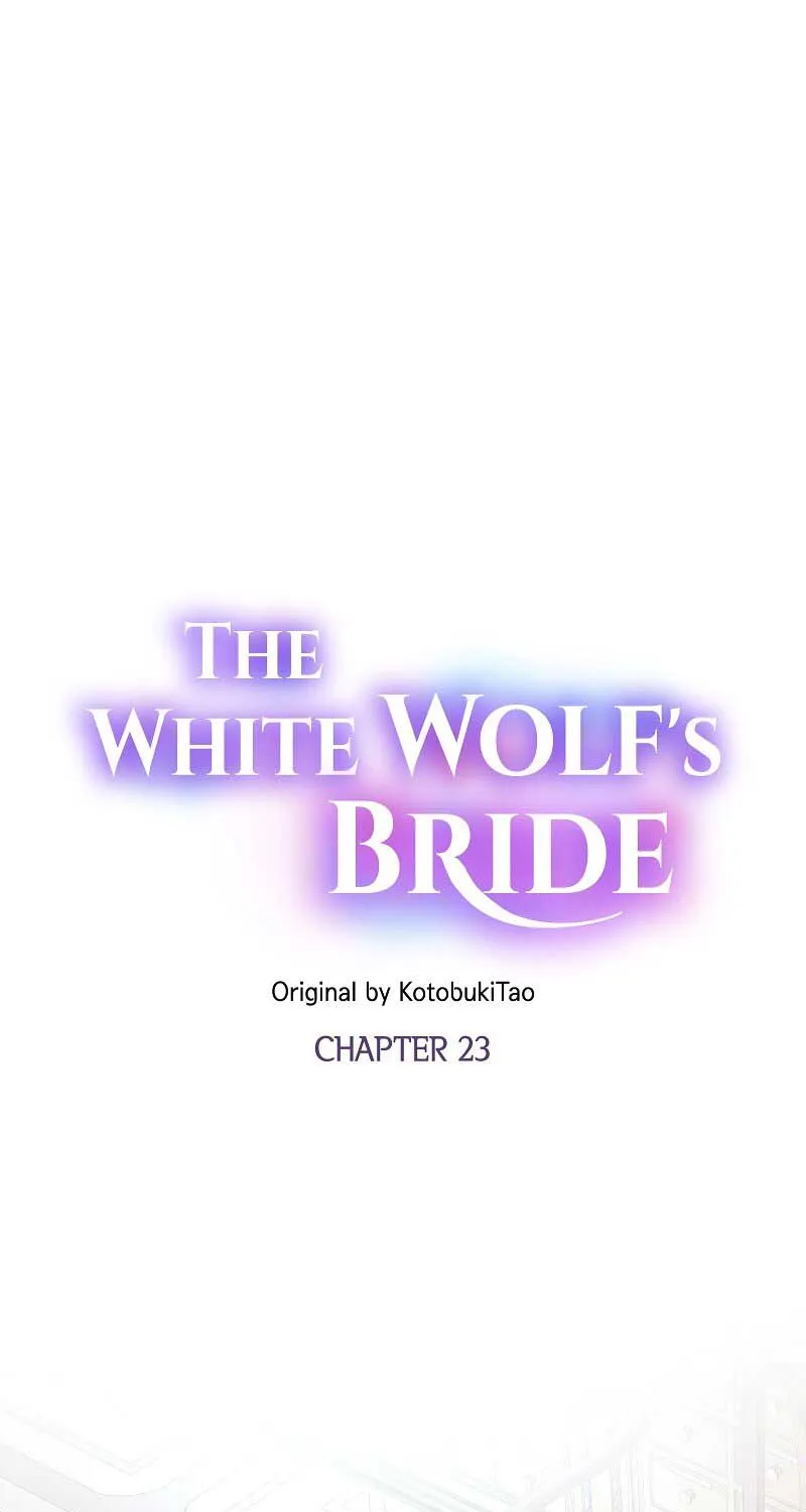The White Wolf’s Bride Chapter 23 page 1 - 