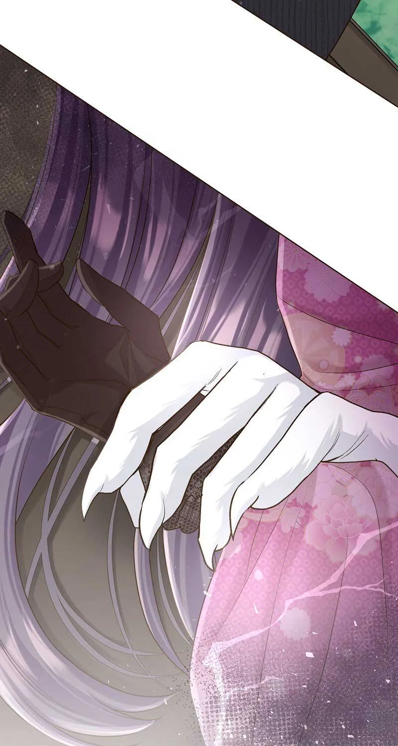 The White Wolf’s Bride Chapter 23 page 17 - 