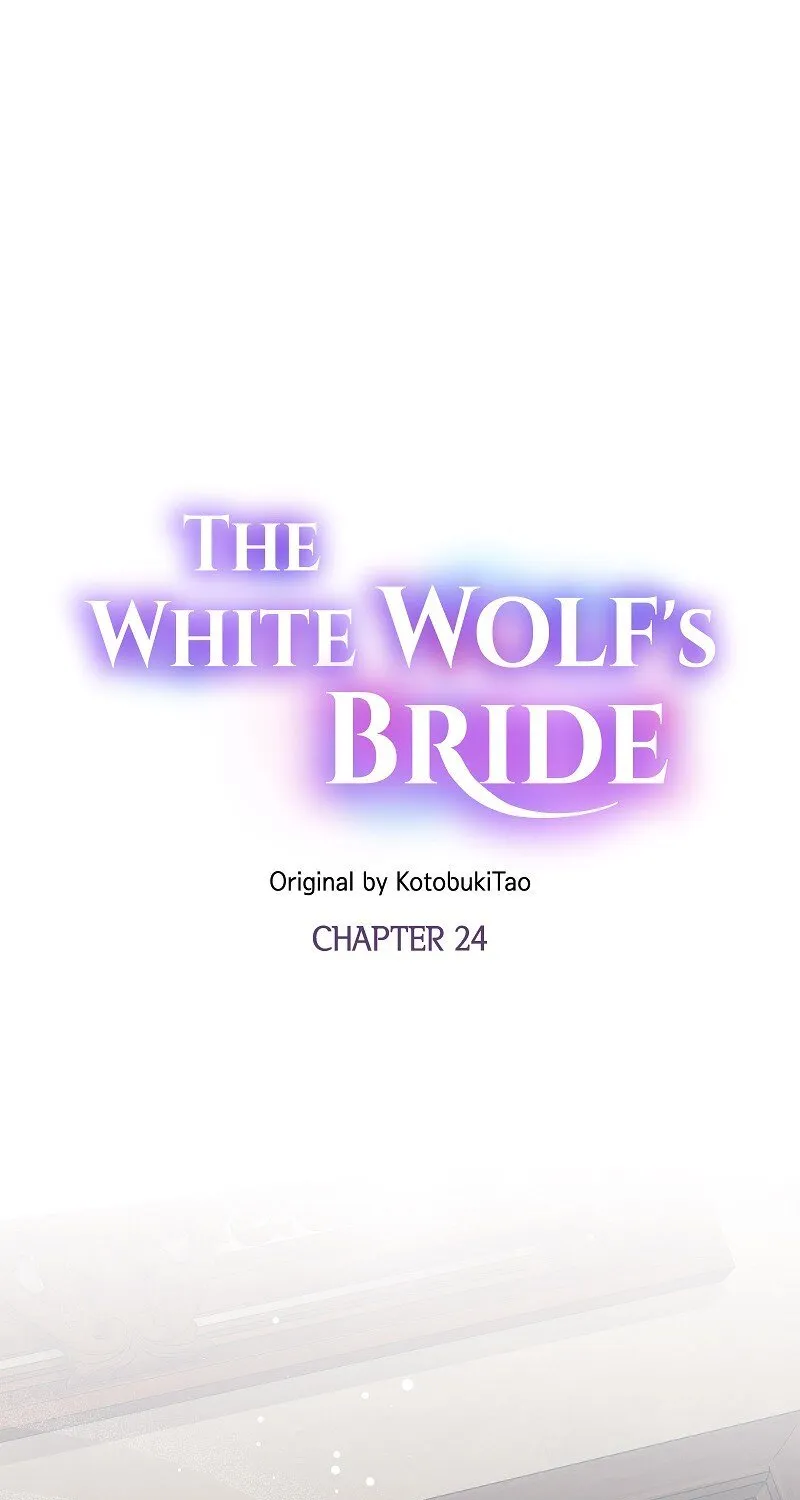 The White Wolf’s Bride Chapter 24 page 1 - 