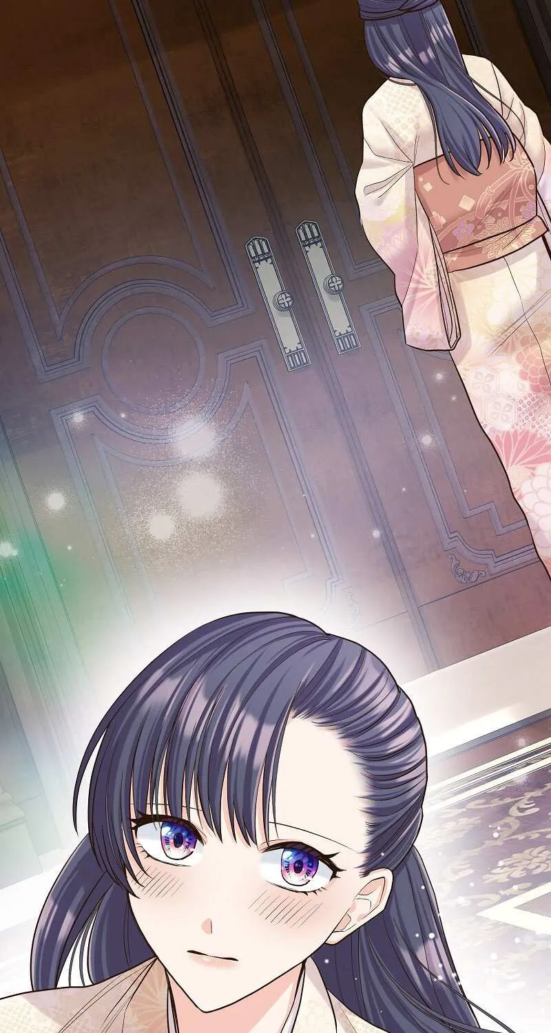 The White Wolf’s Bride Chapter 24 page 3 - 