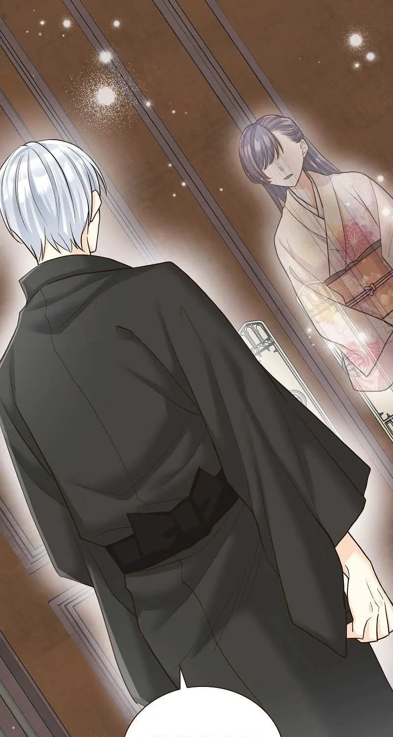 The White Wolf’s Bride Chapter 24 page 21 - 