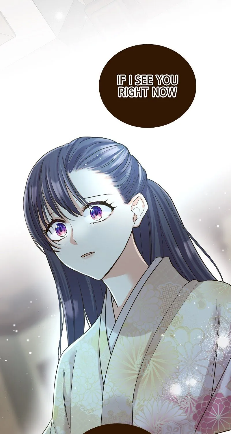 The White Wolf’s Bride Chapter 24 page 23 - 