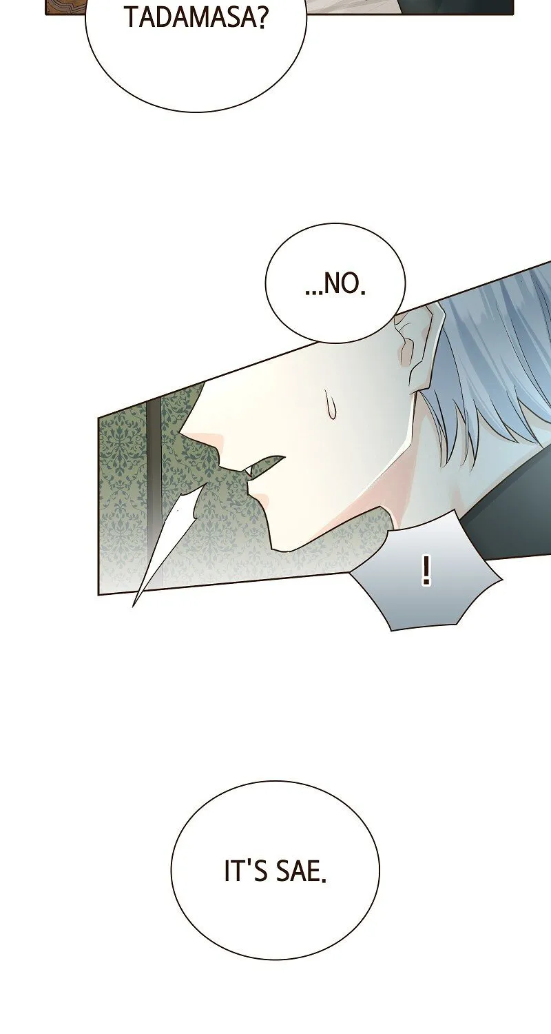 The White Wolf’s Bride Chapter 24 page 7 - 