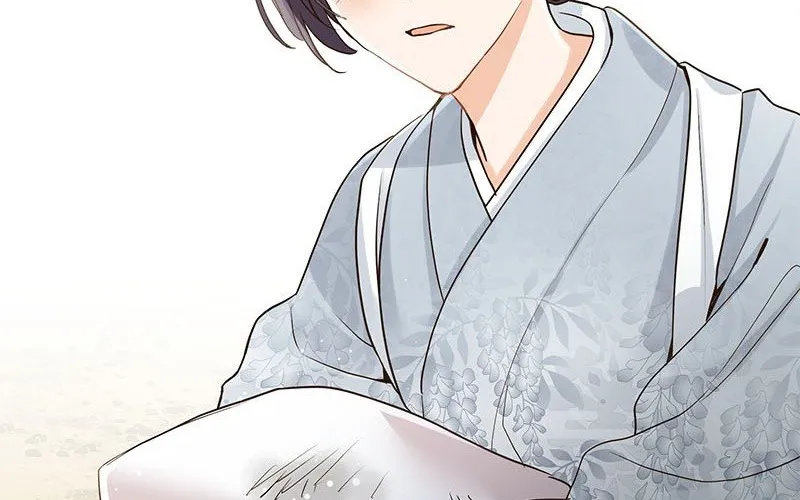 The White Wolf’s Bride Chapter 3 page 29 - 