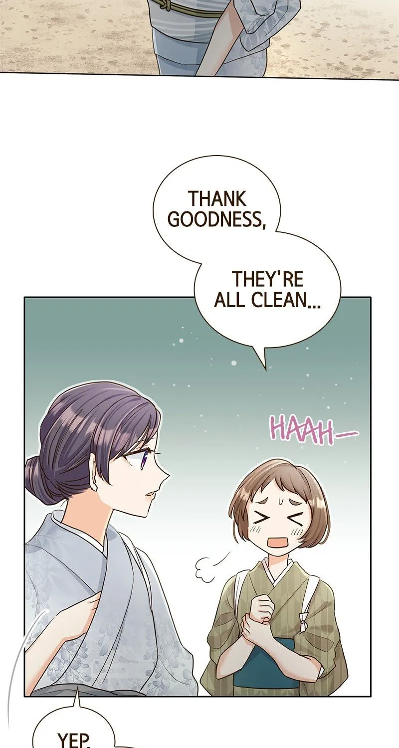 The White Wolf’s Bride Chapter 3 page 39 - 