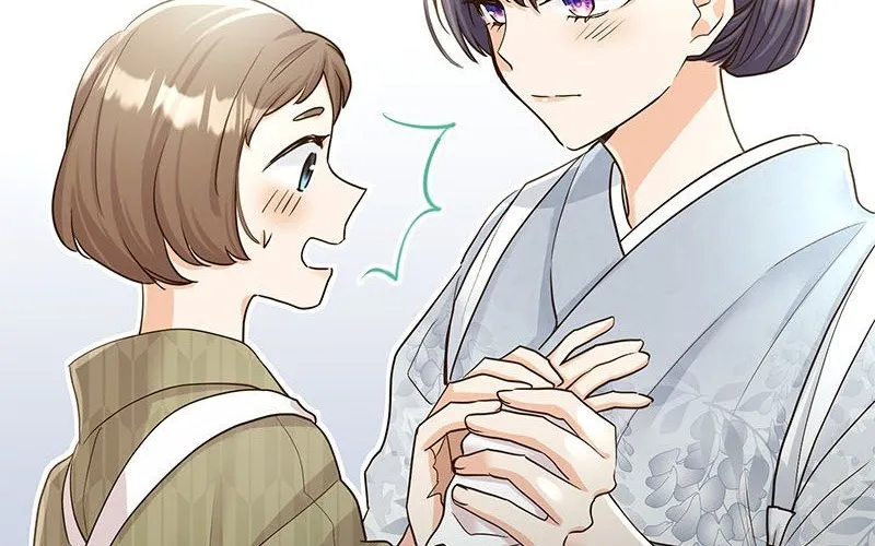 The White Wolf’s Bride Chapter 3 page 42 - 