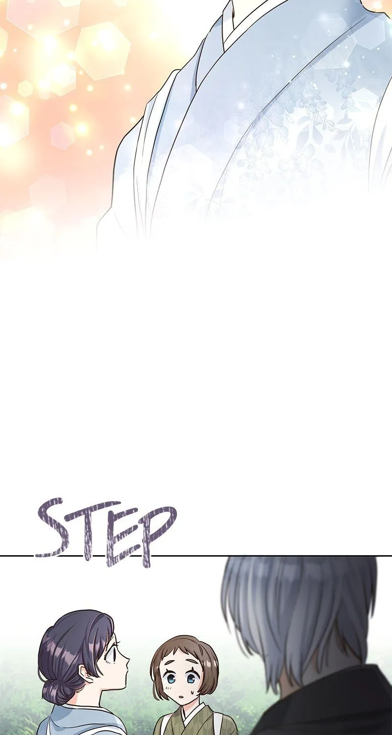 The White Wolf’s Bride Chapter 3 page 48 - 
