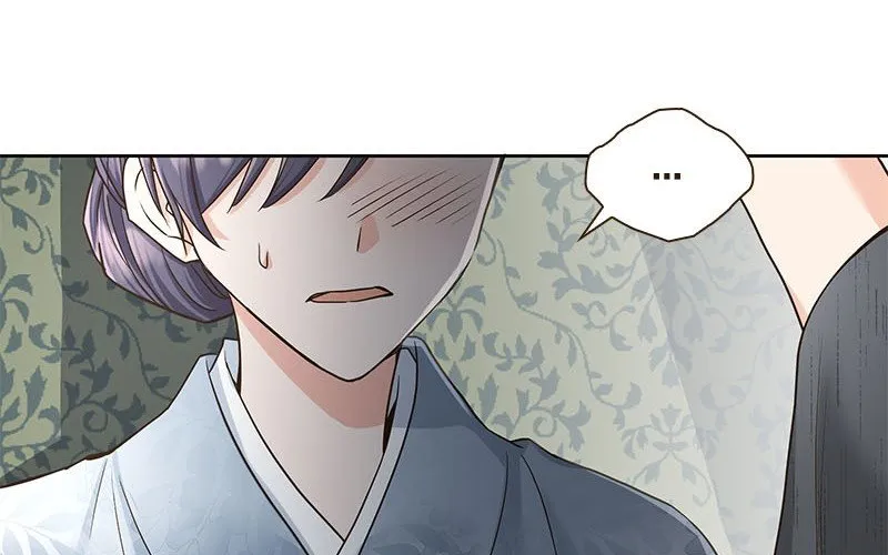 The White Wolf’s Bride Chapter 3 page 59 - 