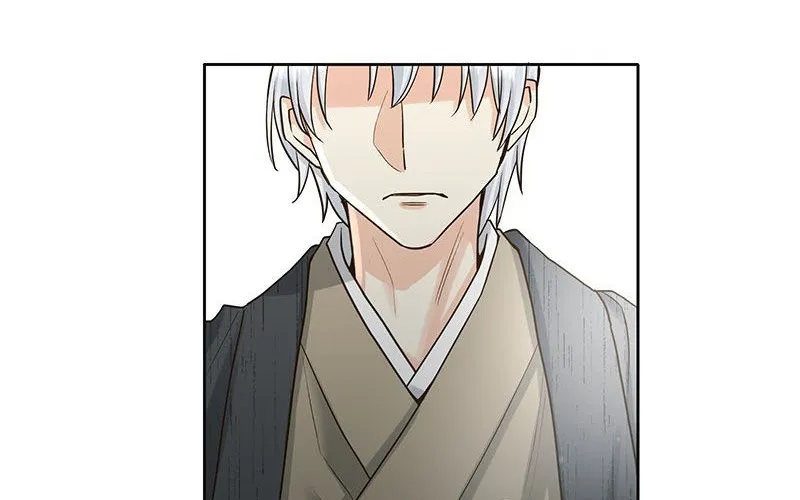 The White Wolf’s Bride Chapter 3 page 74 - 