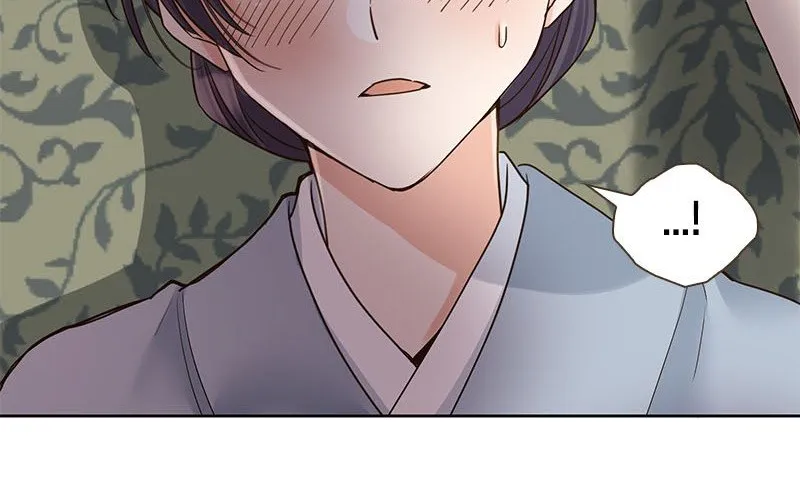 The White Wolf’s Bride Chapter 3 page 83 - 