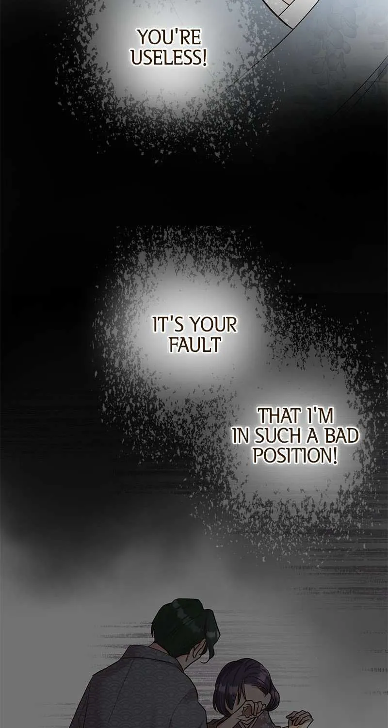 The White Wolf’s Bride Chapter 3 page 88 - 