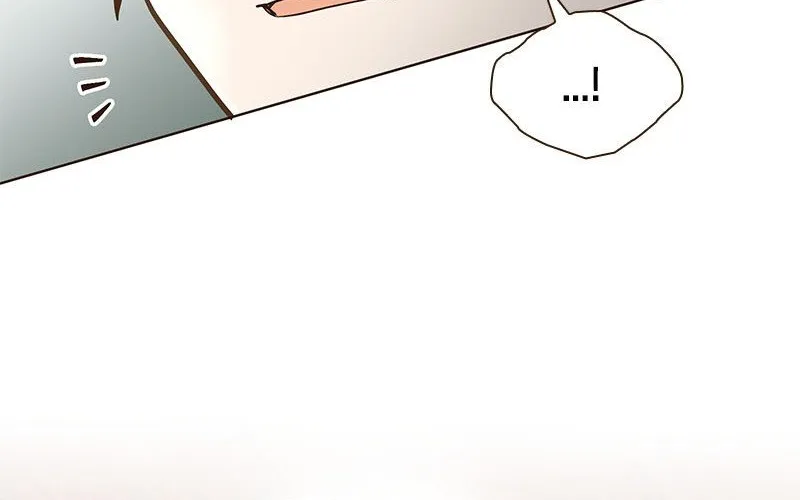 The White Wolf’s Bride Chapter 4 page 102 - 