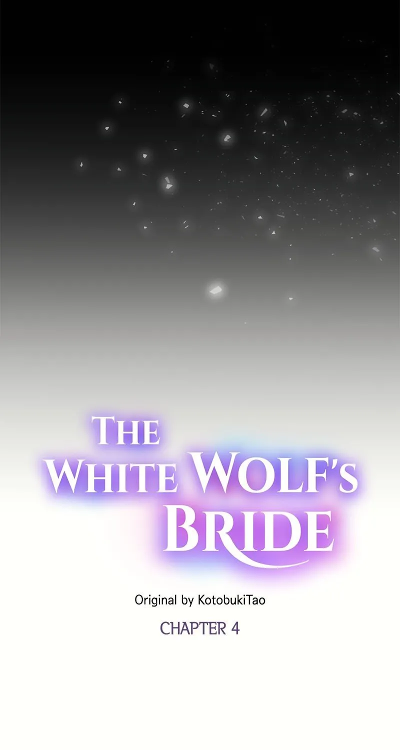 The White Wolf’s Bride Chapter 4 page 16 - 