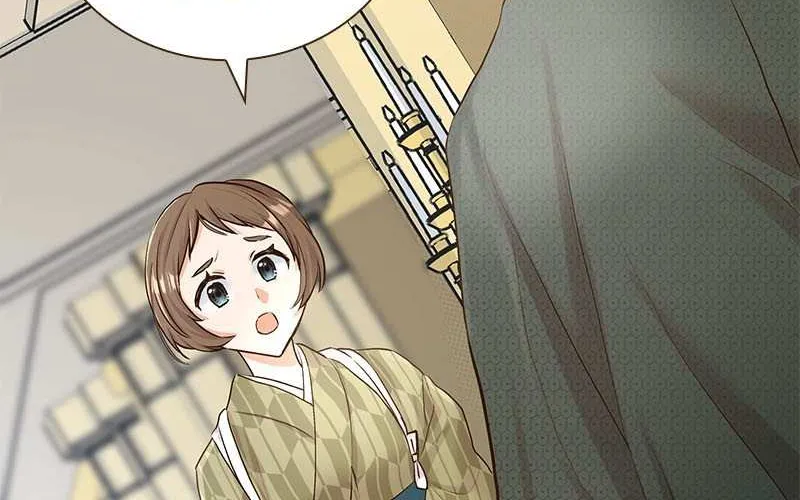 The White Wolf’s Bride Chapter 4 page 59 - 