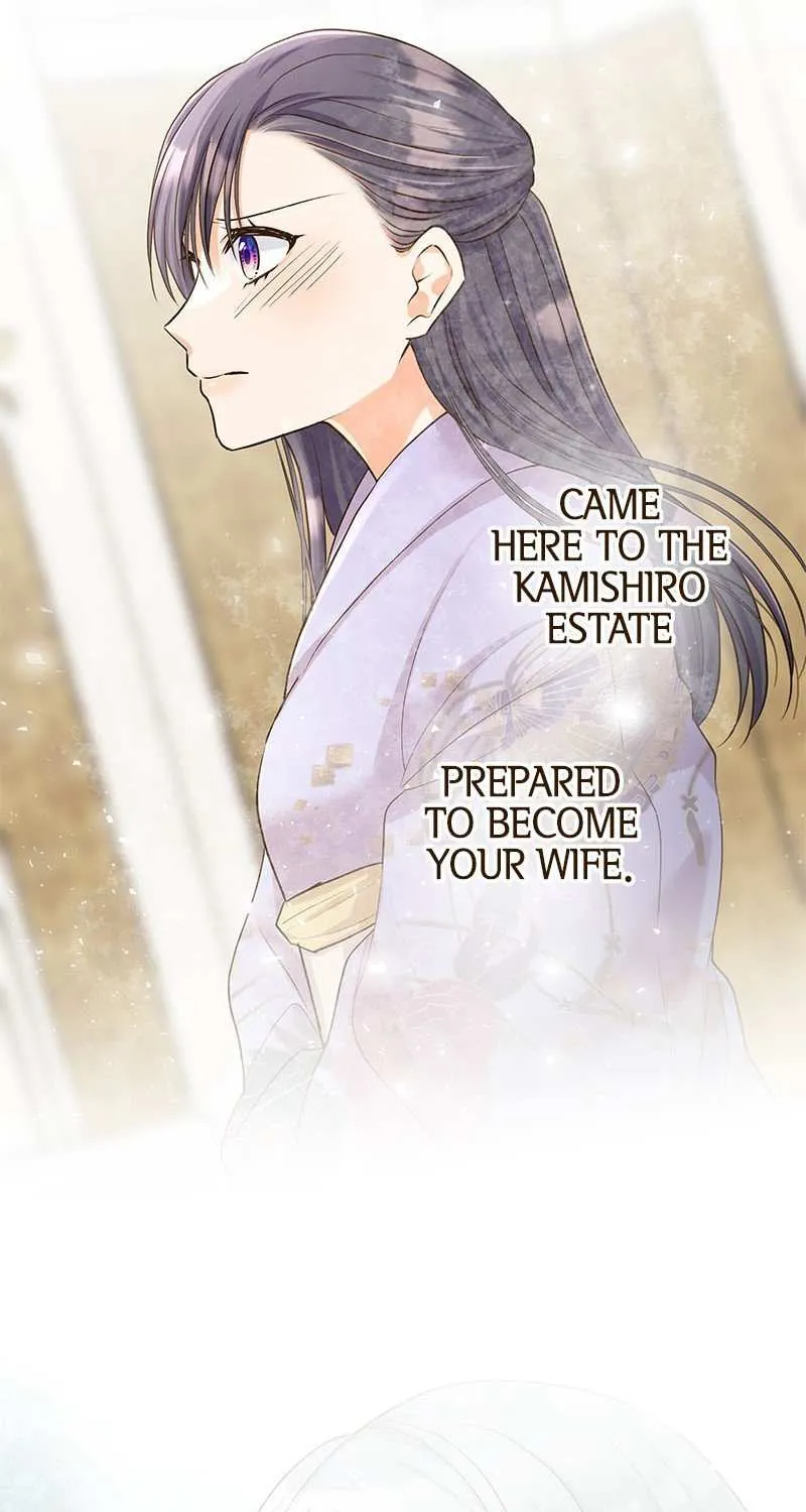 The White Wolf’s Bride Chapter 4 page 73 - 