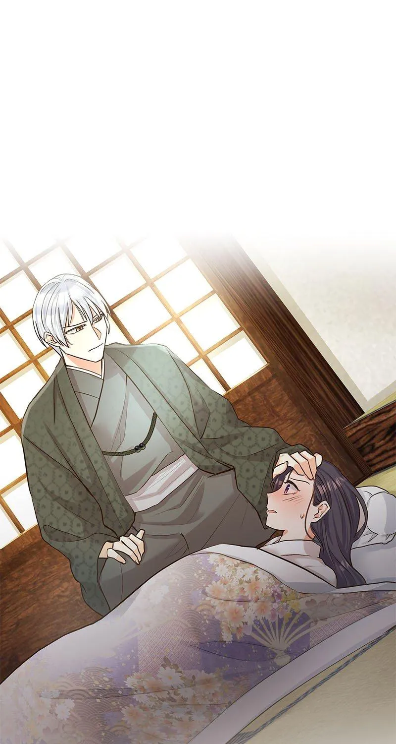 The White Wolf’s Bride Chapter 5 page 1 - 