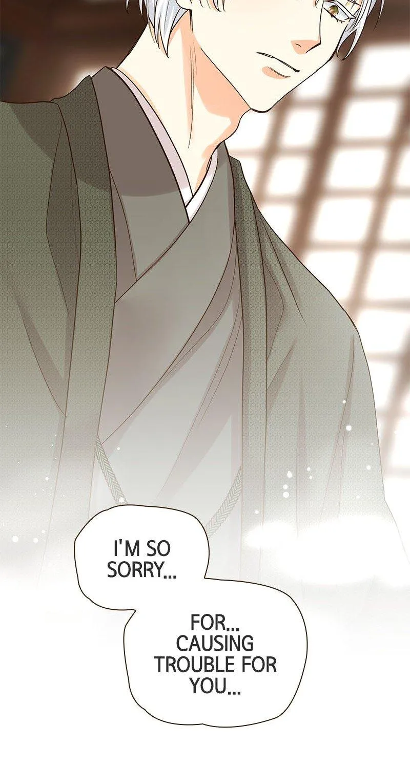 The White Wolf’s Bride Chapter 5 page 24 - 