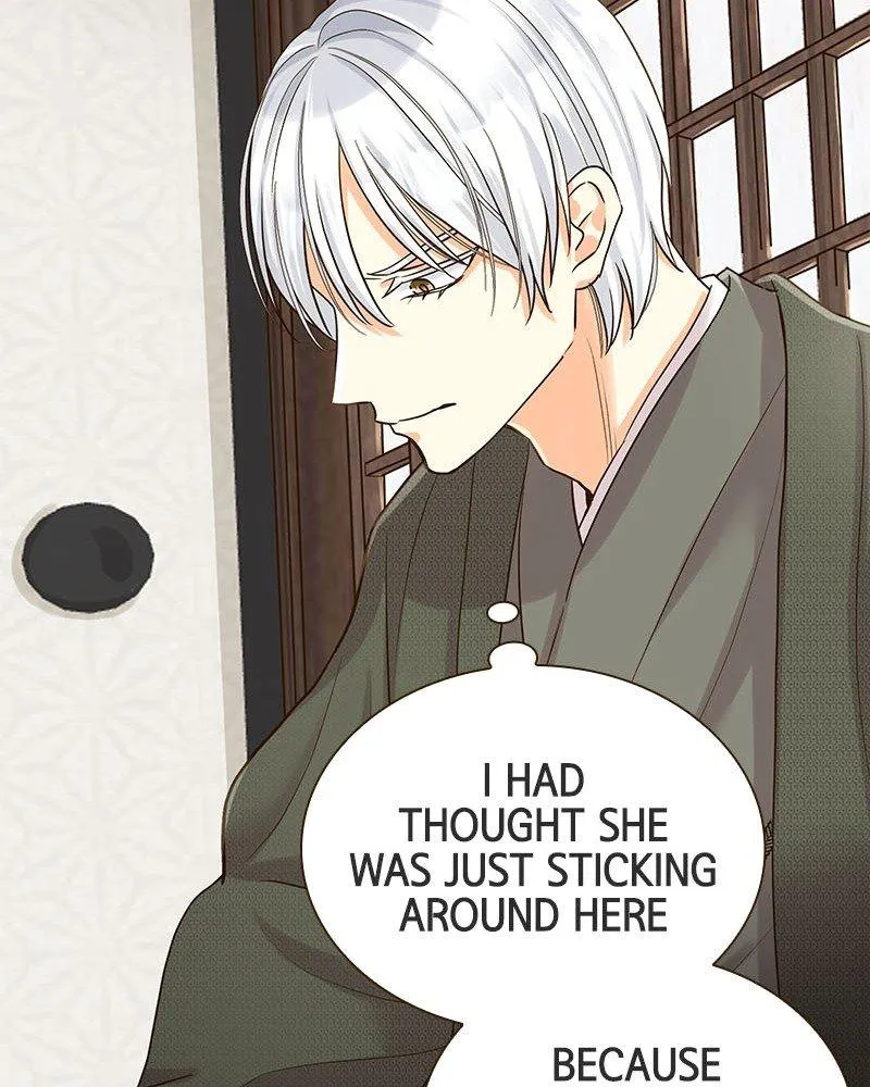 The White Wolf’s Bride Chapter 5 page 45 - 