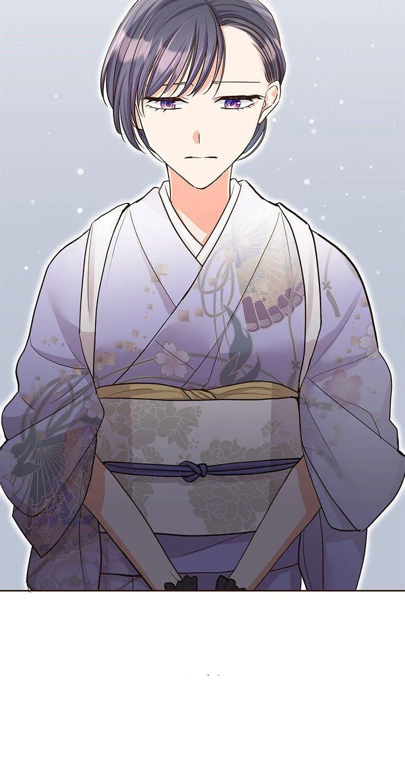 The White Wolf’s Bride Chapter 5 page 80 - 