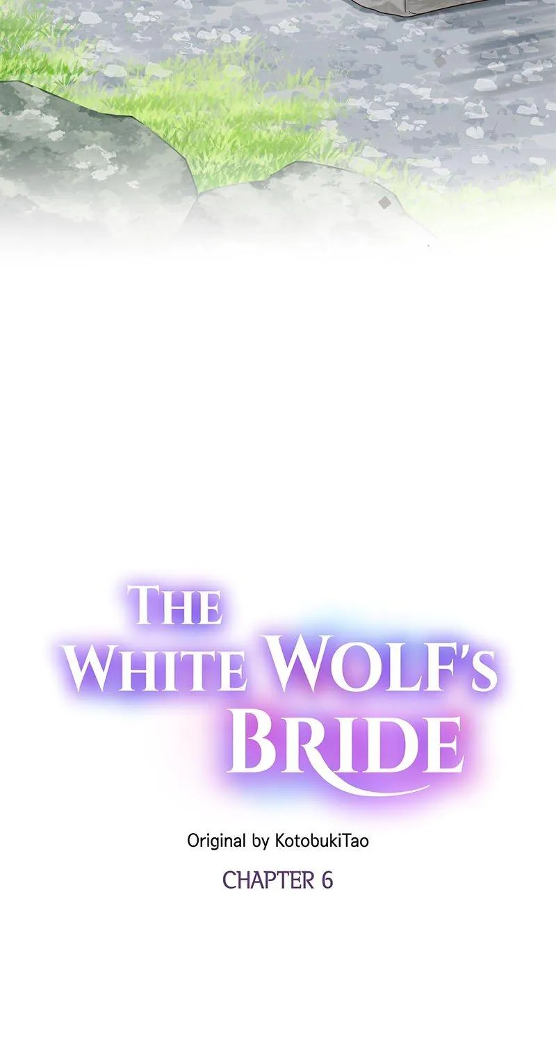 The White Wolf’s Bride Chapter 6 page 13 - 
