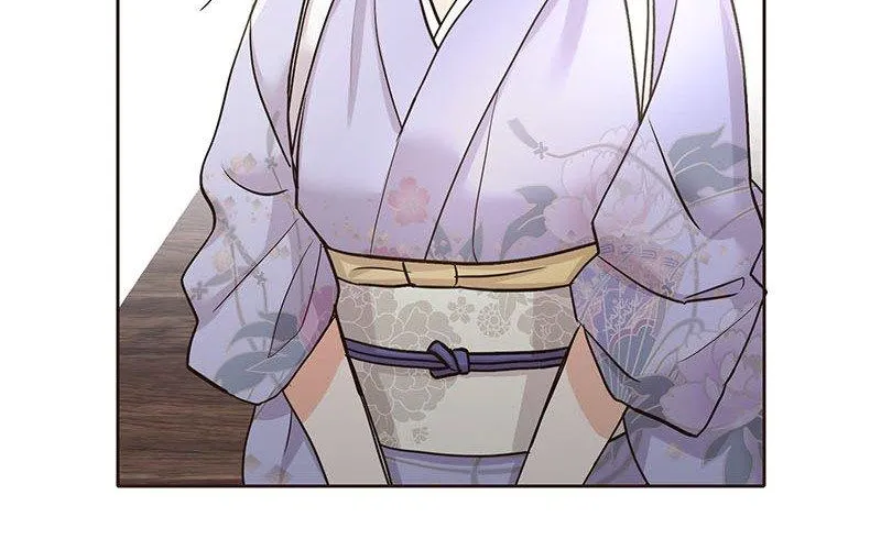 The White Wolf’s Bride Chapter 6 page 23 - 