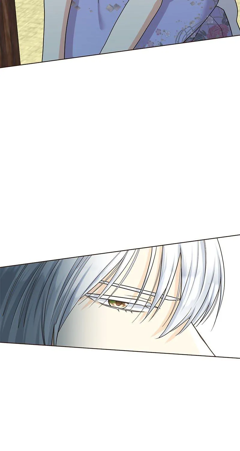 The White Wolf’s Bride Chapter 6 page 5 - 