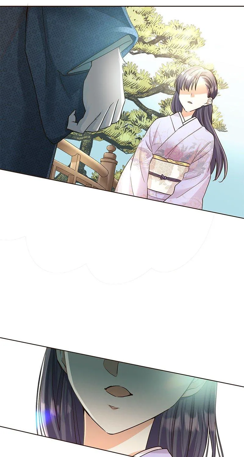 The White Wolf’s Bride Chapter 6 page 46 - 