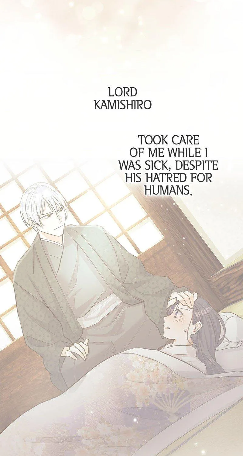 The White Wolf’s Bride Chapter 6 page 52 - 