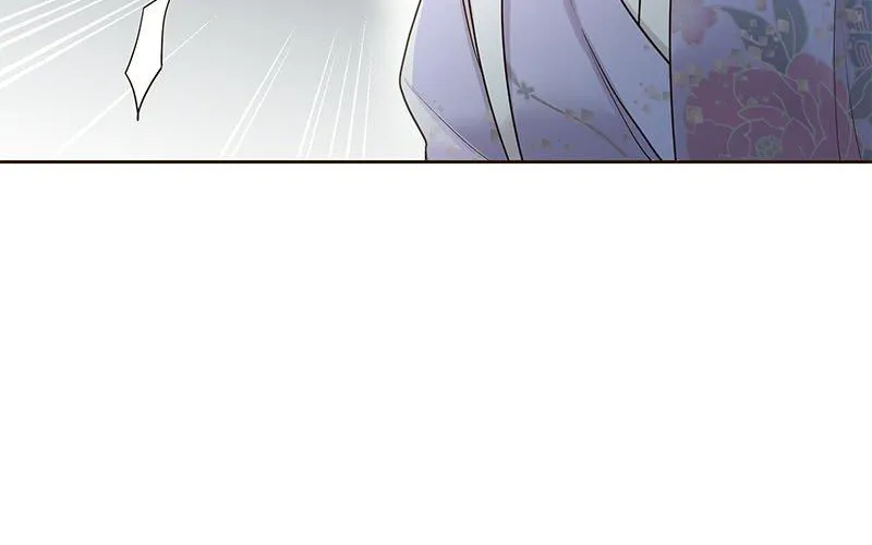 The White Wolf’s Bride Chapter 6 page 10 - 