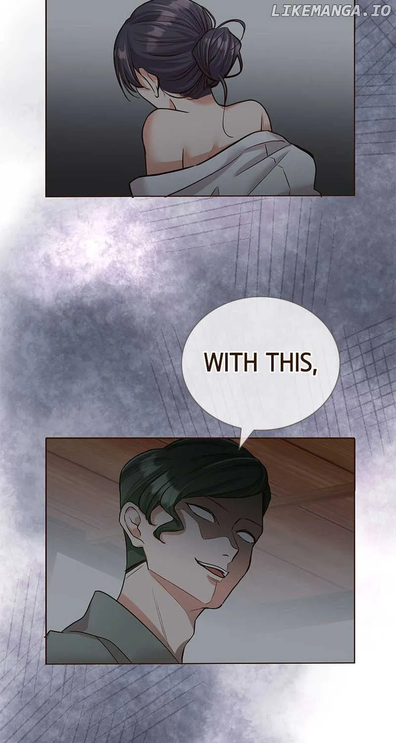 The White Wolf’s Bride Chapter 7 page 14 - 