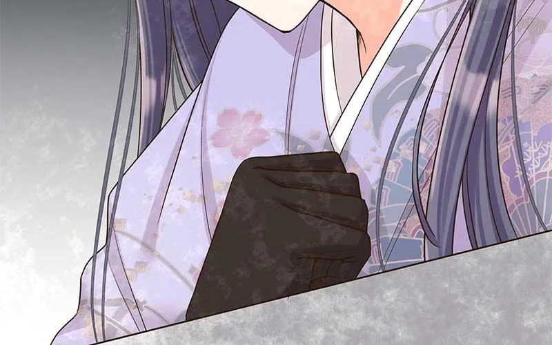 The White Wolf’s Bride Chapter 7 page 7 - 