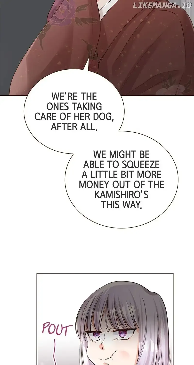 The White Wolf’s Bride Chapter 8 page 27 - 
